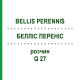 БЕЛЛІС ПЕРЕНІС (BELLIS PERENNIS) Q 27 розчин 15 мл - Гомеопатія GUDJONS