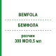 БЕМФОЛА (BEMFOLA) 300 МЕ/0,5 мл раствор 1 шт - Фоллитропин альфа ORIFARM