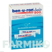 БЕН (BEN) 500 мг гранули 10 шт - Парацетамол BENE