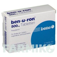 БЕН (BEN) 500 мг таблетки 50 шт - Парацетамол BENE