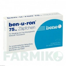 БЕН (BEN) 75 мг суппозитории 10 шт - Парацетамол BENE