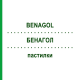 БЕНАГОЛ (BENAGOL) пастилки 36 шт - Дихлоробензиловый спирт RECKITT BENCKISER