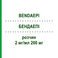 БЕНДАЭПИ (BENDAEPI) 2 мг/мл 200 мг раствор 100 мл - Эпирубицин BENDALIS