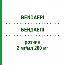 БЕНДАЭПИ (BENDAEPI) 2 мг/мл 200 мг раствор 100 мл - Эпирубицин BENDALIS