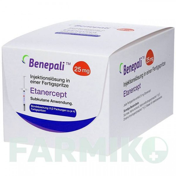 БЕНЕПАЛИ (BENEPALI) 25 мг раствор 8 шт - Этанерцепт BIOGEN