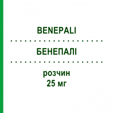 БЕНЕПАЛІ (BENEPALI) 25 мг розчин 8 шт - Етанерцепт CC PHARMA