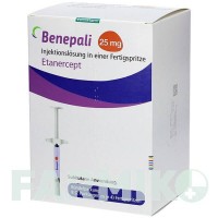 БЕНЕПАЛИ (BENEPALI) 25 мг раствор 8 шт - Этанерцепт EURIMPHARM