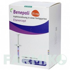 БЕНЕПАЛІ (BENEPALI) 25 мг розчин 8 шт - Етанерцепт EURIMPHARM