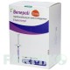 БЕНЕПАЛІ (BENEPALI) 25 мг розчин 8 шт - Етанерцепт EURIMPHARM