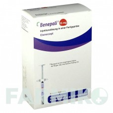 БЕНЕПАЛІ (BENEPALI) 25 мг розчин 8 шт - Етанерцепт KOHLPHARMA