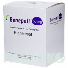 БЕНЕПАЛІ (BENEPALI) 50 мг розчин 4 шт - Етанерцепт AXICORP PHARMA