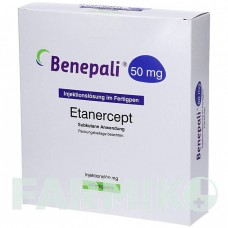 БЕНЕПАЛІ (BENEPALI) 50 мг розчин 4 шт - Етанерцепт AXICORP PHARMA
