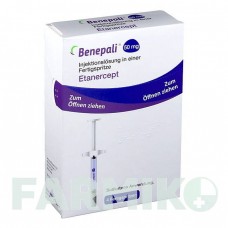 БЕНЕПАЛИ (BENEPALI) 50 мг раствор 4 шт - Этанерцепт BIOGEN