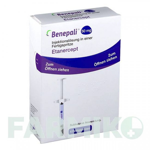 БЕНЕПАЛИ (BENEPALI) 50 мг раствор 4 шт - Этанерцепт BIOGEN