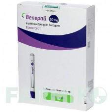 БЕНЕПАЛІ (BENEPALI) 50 мг розчин 4 шт - Етанерцепт EURIMPHARM