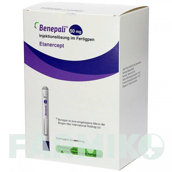 БЕНЕПАЛИ (BENEPALI) 50 мг раствор 4 шт - Этанерцепт KOHLPHARMA