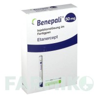 БЕНЕПАЛИ (BENEPALI) 50 мг раствор 4 шт - Этанерцепт ORIFARM