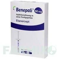 БЕНЕПАЛІ (BENEPALI) 50 мг розчин 4 шт - Етанерцепт ORIFARM