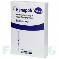 БЕНЕПАЛІ (BENEPALI) 50 мг розчин 4 шт - Етанерцепт ORIFARM
