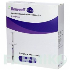 БЕНЕПАЛИ (BENEPALI) 50 мг раствор 4 шт - Этанерцепт ORIGINALIS