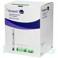 БЕНЕПАЛИ (BENEPALI) 50 мг раствор 4 шт - Этанерцепт PARANOVA PACK