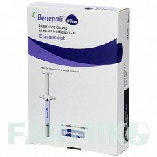 БЕНЕПАЛИ (BENEPALI) 50 мг раствор 4 шт - Этанерцепт PARANOVA PACK
