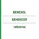 БЕНЕКСОЛ (BENEXOL) таблетки 20 шт - Вітамін B1 (Тіамін), Вітаміни групи B BAYER