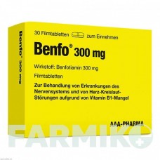 БЕНФО (BENFO) 300 мг таблетки 30 шт - Бенфотиамин AAA - PHARMA