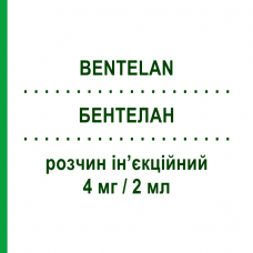 БЕНТЕЛАН (BENTELAN) 4 мг/2 мл раствор инъекционный 3 шт 2 мл - Бетаметазон ALFASIGMA