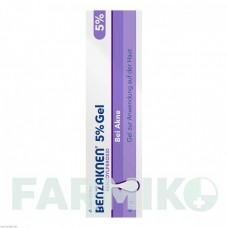 БЕНЗАКНЕН (BENZAKNEN) 5% гель 40 г - Бензоїл пероксид GALDERMA