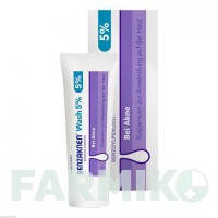 БЕНЗАКНЕН (BENZAKNEN) 5% суспензія 50 г - Бензоїл пероксид GALDERMA