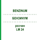 БЕНЗИНУМ (BENZINUM) LM 24 розчин 10 мл - Гомеопатія ARCANA DR.SEWERIN