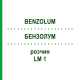 БЕНЗОЛУМ (BENZOLUM) LM 1 розчин 10 мл - Гомеопатія ARCANA DR.SEWERIN