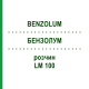 БЕНЗОЛУМ (BENZOLUM) LM 100 розчин 10 мл - Гомеопатія ARCANA DR.SEWERIN