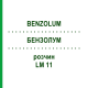 БЕНЗОЛУМ (BENZOLUM) LM 11 розчин 10 мл - Гомеопатія ARCANA DR.SEWERIN