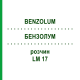 БЕНЗОЛУМ (BENZOLUM) LM 17 розчин 10 мл - Гомеопатія ARCANA DR.SEWERIN
