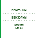 БЕНЗОЛУМ (BENZOLUM) LM 24 розчин 10 мл - Гомеопатія ARCANA DR.SEWERIN