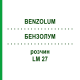 БЕНЗОЛУМ (BENZOLUM) LM 27 розчин 10 мл - Гомеопатія ARCANA DR.SEWERIN