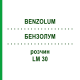 БЕНЗОЛУМ (BENZOLUM) LM 30 розчин 10 мл - Гомеопатія ARCANA DR.SEWERIN