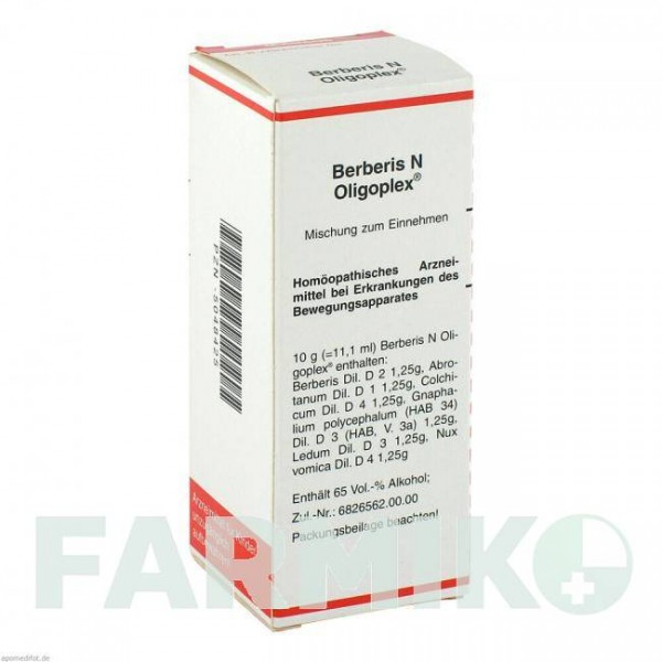 БЕРБЕРИС (BERBERIS) жидкость 50 мл - Гомеопатия MEDA PHARMA