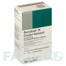 БЕРОДУАЛ (BERODUAL) аэрозоль 10 мл - Фенотерол, Ипратропия бромид BOEHRINGER INGELHEIM