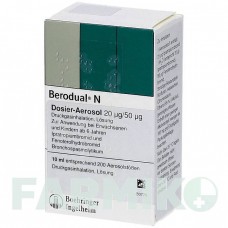 БЕРОДУАЛ (BERODUAL) аэрозоль 10 мл - Фенотерол, Ипратропия бромид KOHLPHARMA