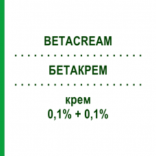 БЕТАКРЕМ (BETACREAM) 0,1% + 0,1% крем 30 г - Бетаметазон, Антибиотик DECA LABORATORIO
