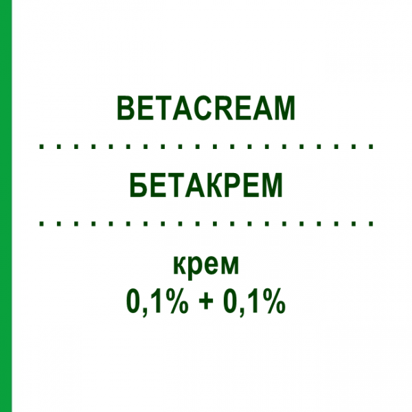 БЕТАКРЕМ (BETACREAM) 0,1% + 0,1% крем 30 г - Бетаметазон, Антибіотик DECA LABORATORIO