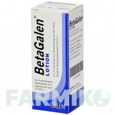 БЕТАГАЛЕН (BETAGALEN) 0,1% эмульсия 30 мл - Бетаметазон GALENPHARMA