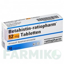 БЕТАГІСТИН (BETAHISTIN) 12 мг таблетки 20 шт - Бетагістин RATIOPHARM