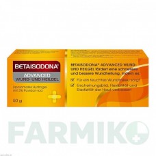 БЕТАИЗОДОН (BETAISODONA) гель 50 г - Повидон-йод MUNDIPHARMA