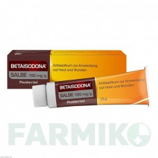 БЕТАИЗОДОН (BETAISODONA) мазь 25 г - Повидон-йод MUNDIPHARMA