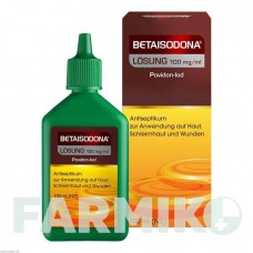 БЕТАИЗОДОН (BETAISODONA) раствор 100 мл - Повидон-йод MUNDIPHARMA