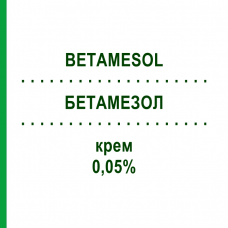 БЕТАМЕЗОЛ (BETAMESOL) 0,05% крем 30 г - Бетаметазон PROGE FARM